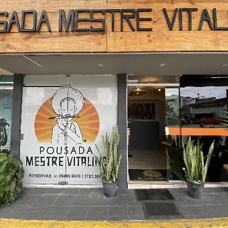 Hotel Pousada Mestre Vitalino Caruaru Exterior foto